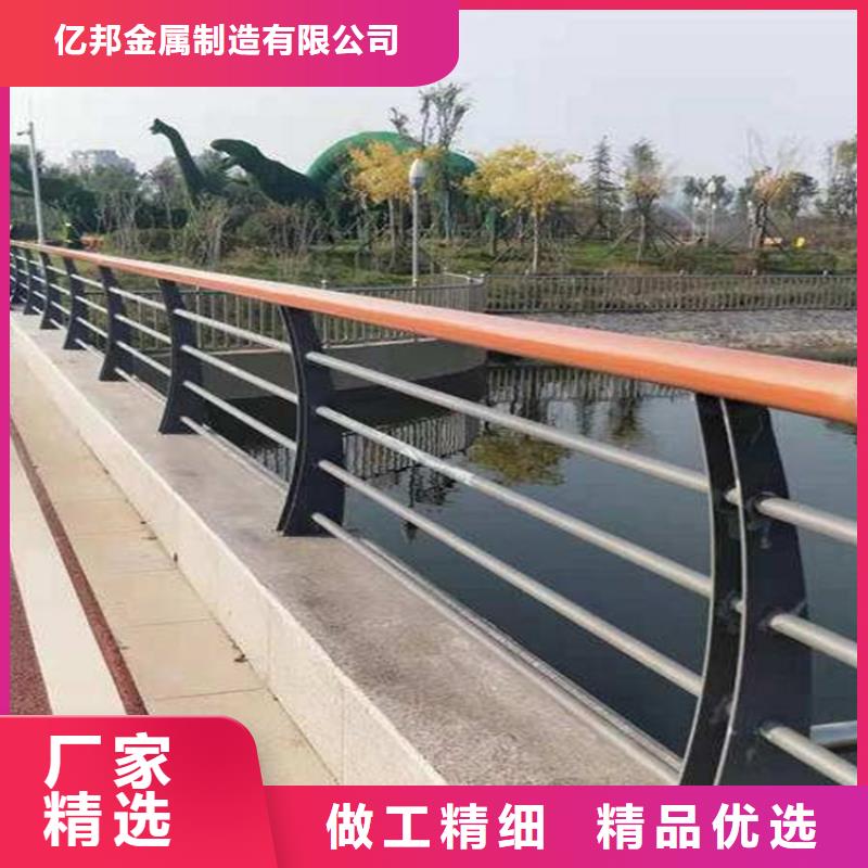 道路护栏2025价格表