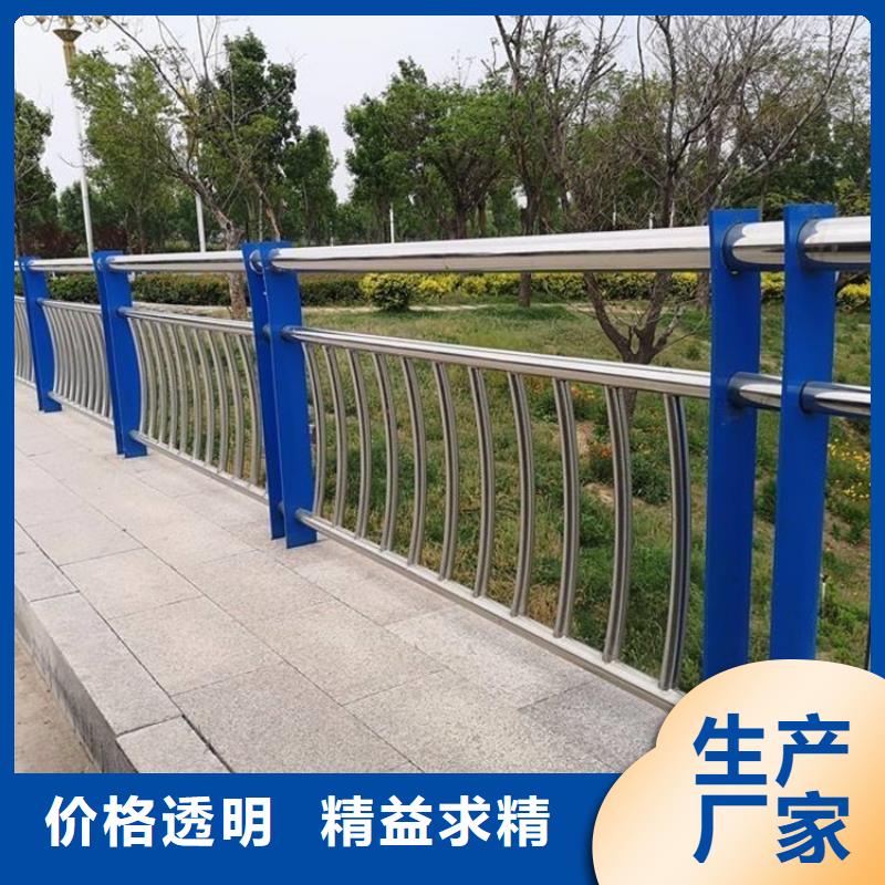 欢迎访问-道路栏杆厂家