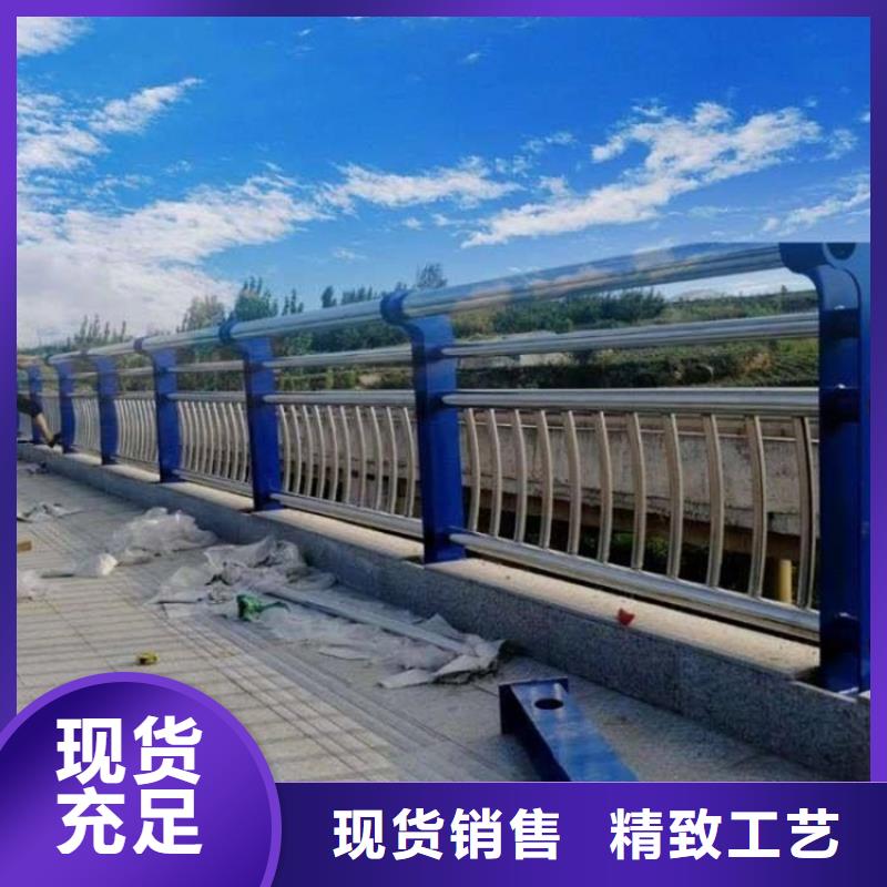 304不锈钢护栏实力厂家，让您放心