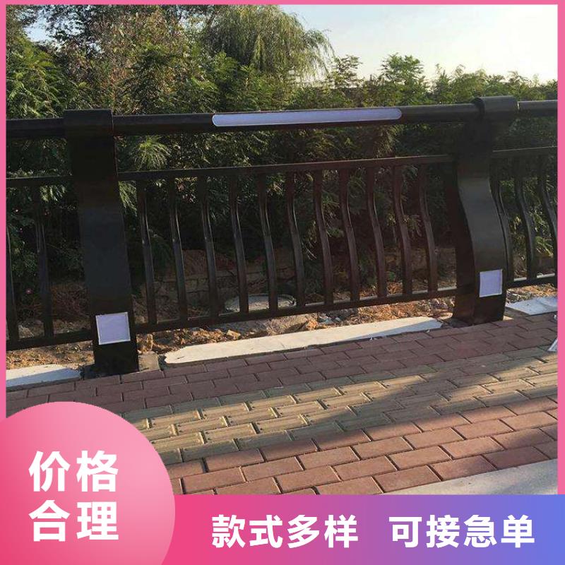 公园防撞护栏厂家