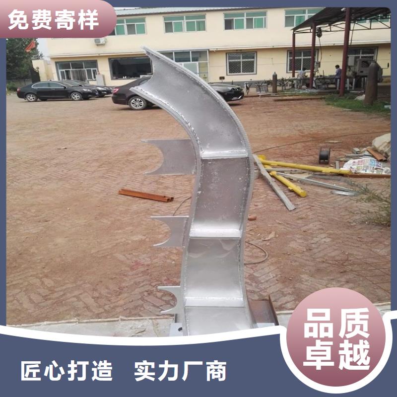 桥梁铝合金护栏厂家直销