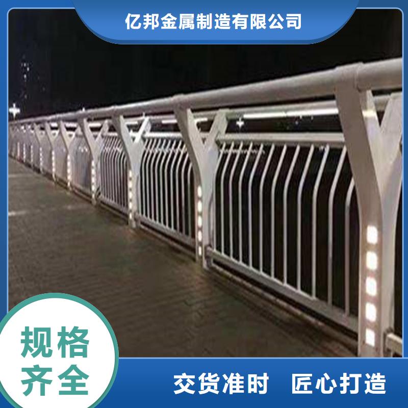 道路景观护栏-道路景观护栏发货快