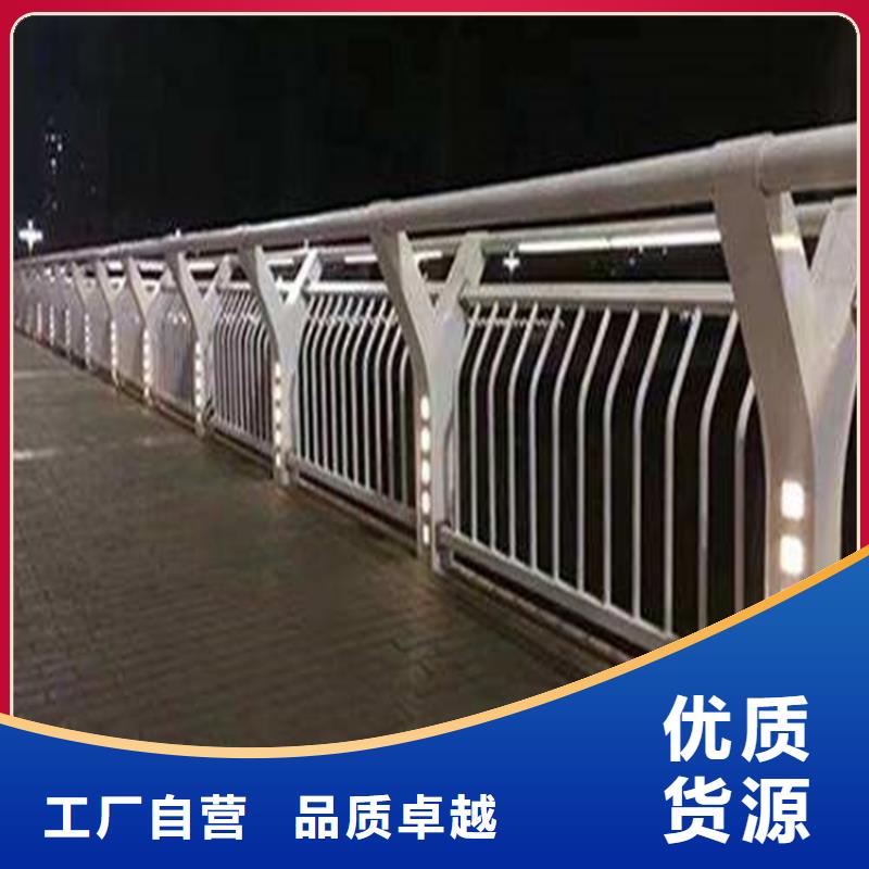 景观河道护栏哪家好