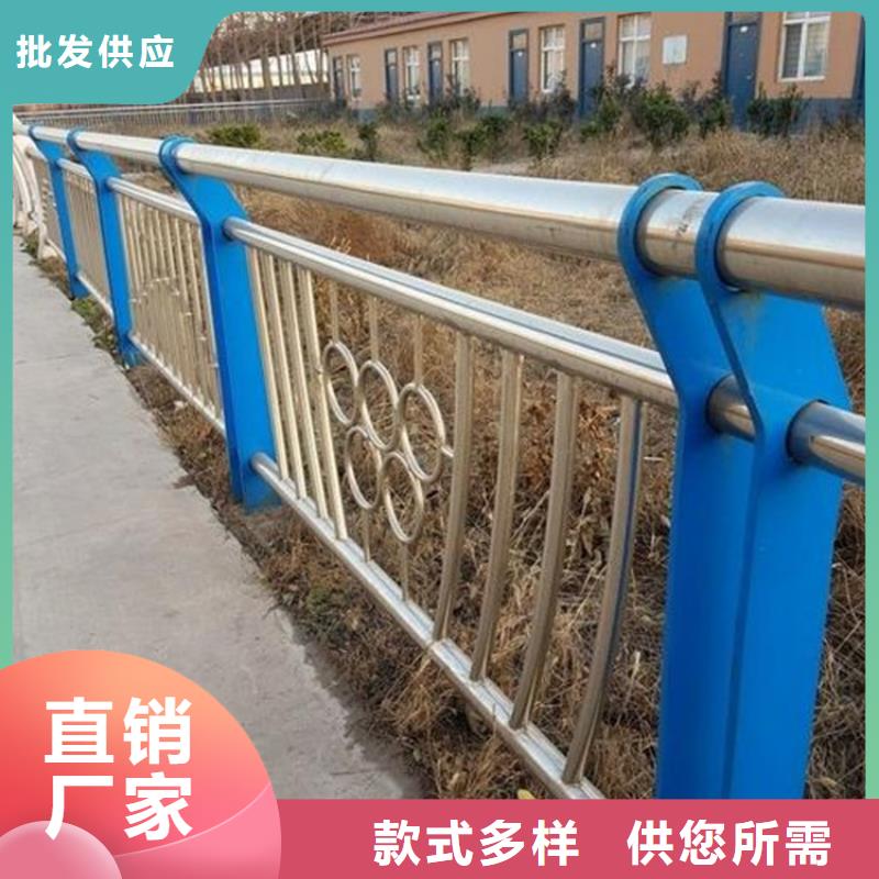 规格全的不锈钢防撞栏杆现货厂家