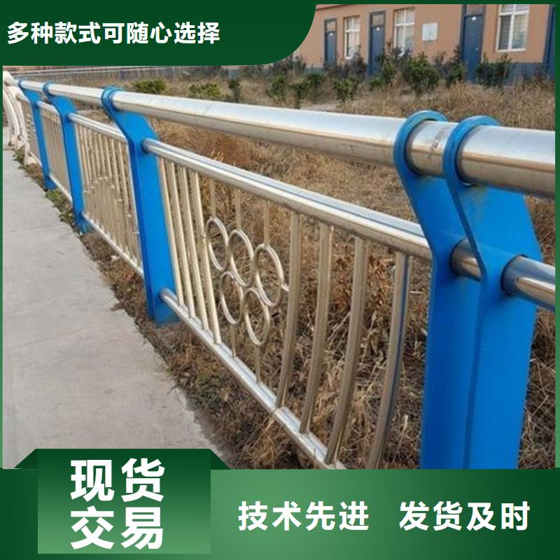 不锈钢复合管栏杆供应厂家