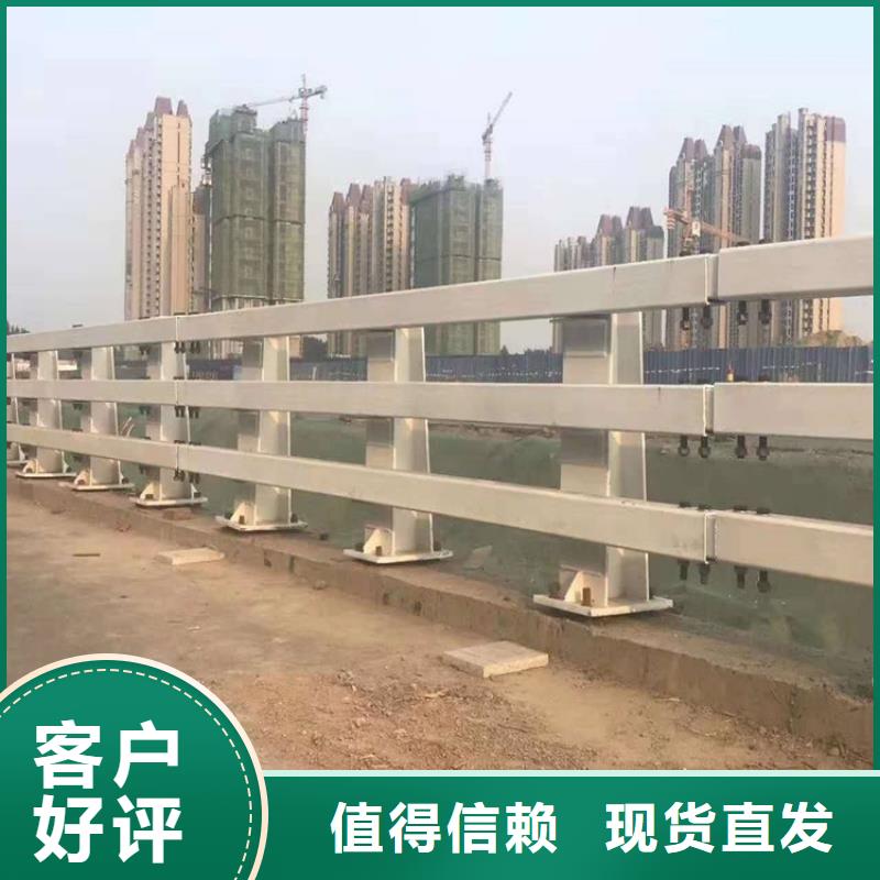 喷塑不锈钢护栏立柱加工效果好