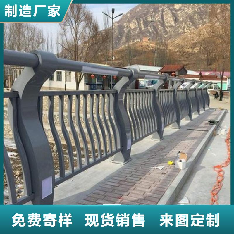 304不锈钢碳素钢复合管护栏全国销售