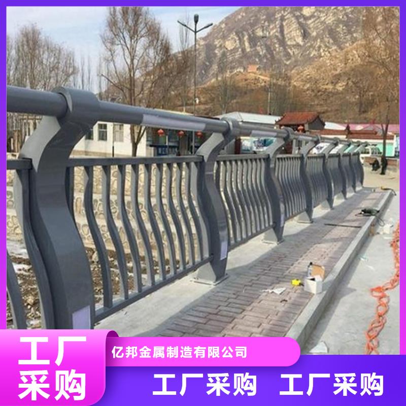 河道栏杆价格资讯