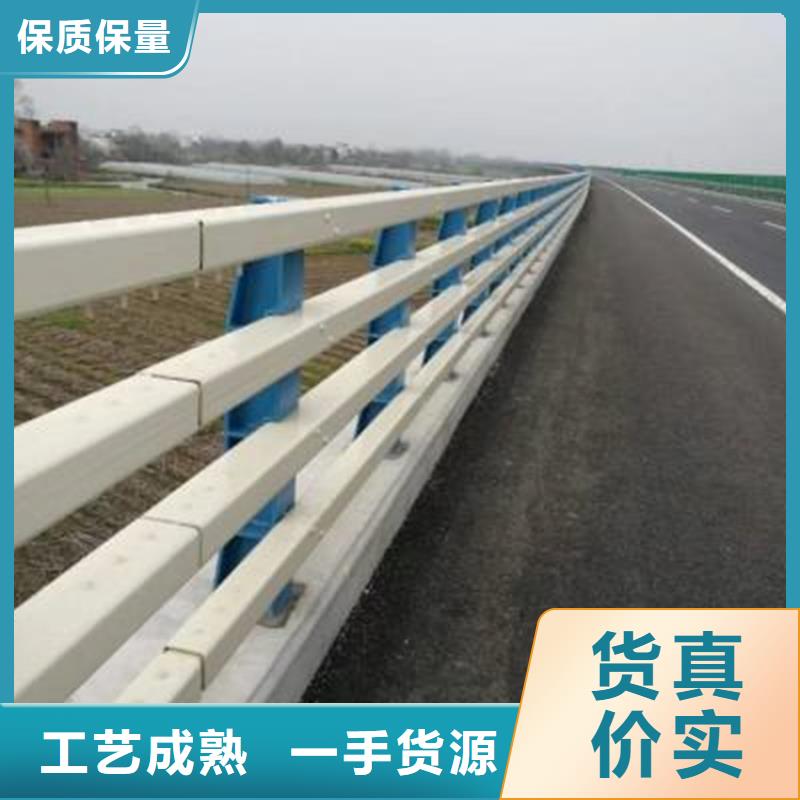 防撞护栏可按需定制