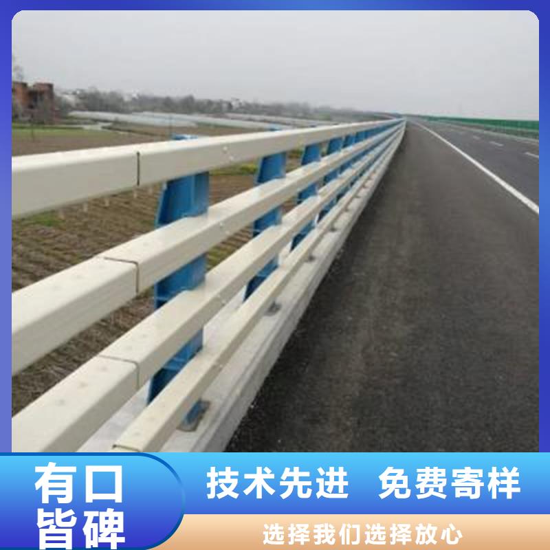 不锈钢复合管桥梁护栏厂家直接发货