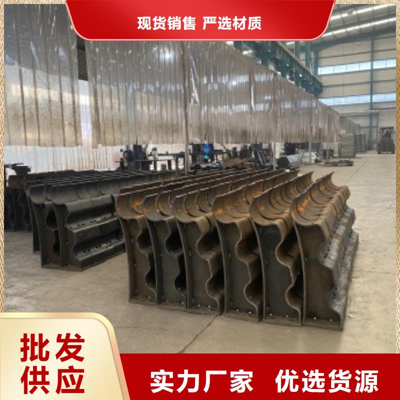 道路护栏-道路护栏售后保障