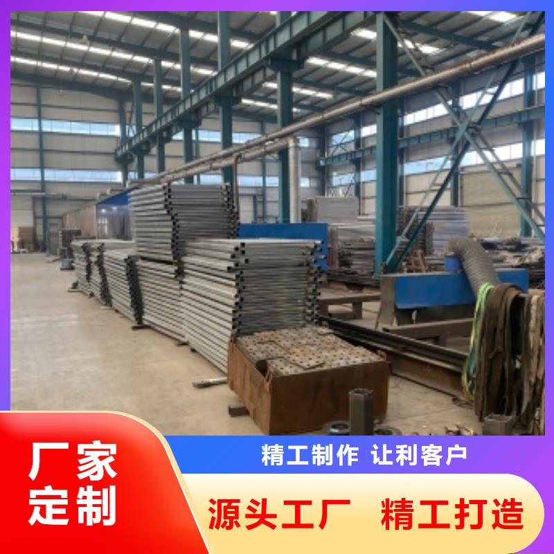 304不锈钢碳素钢复合管专业生产