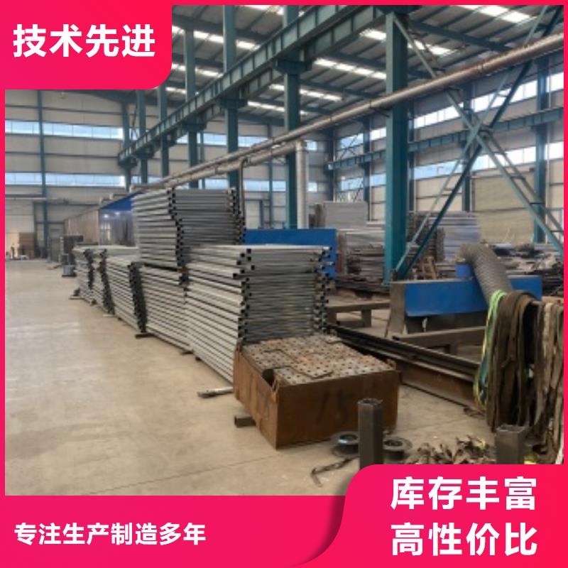 道路护栏-道路护栏售后保障