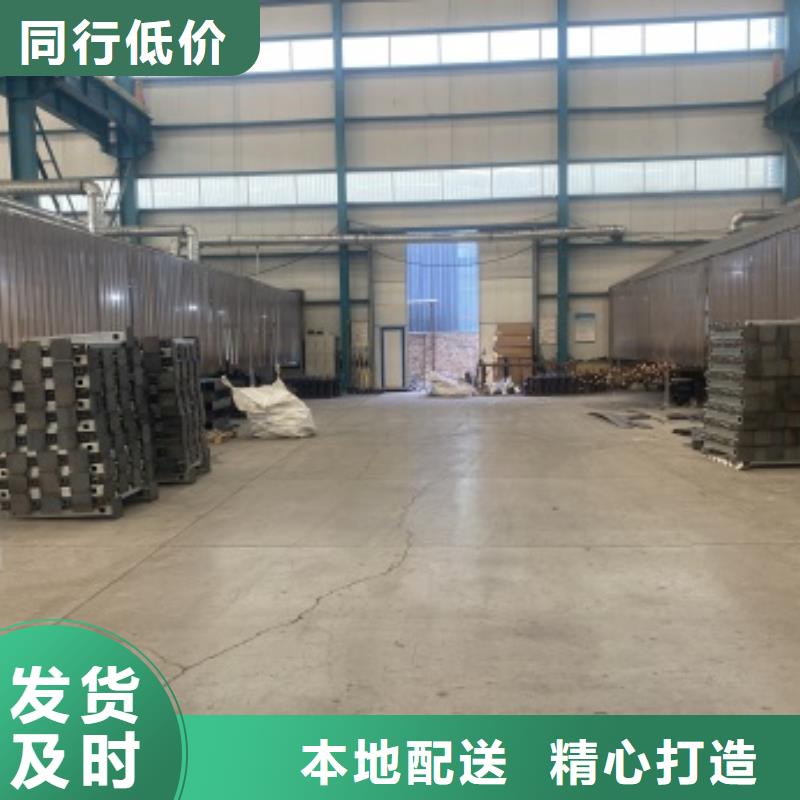 不锈钢复合管护栏批发选购