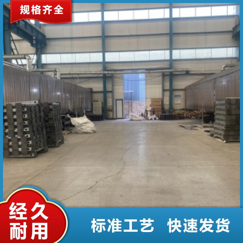 201不锈钢栏杆厂家热销