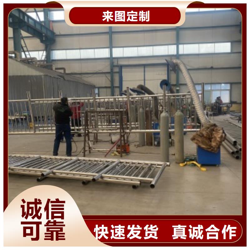 文昌市铝合金护栏高端定制