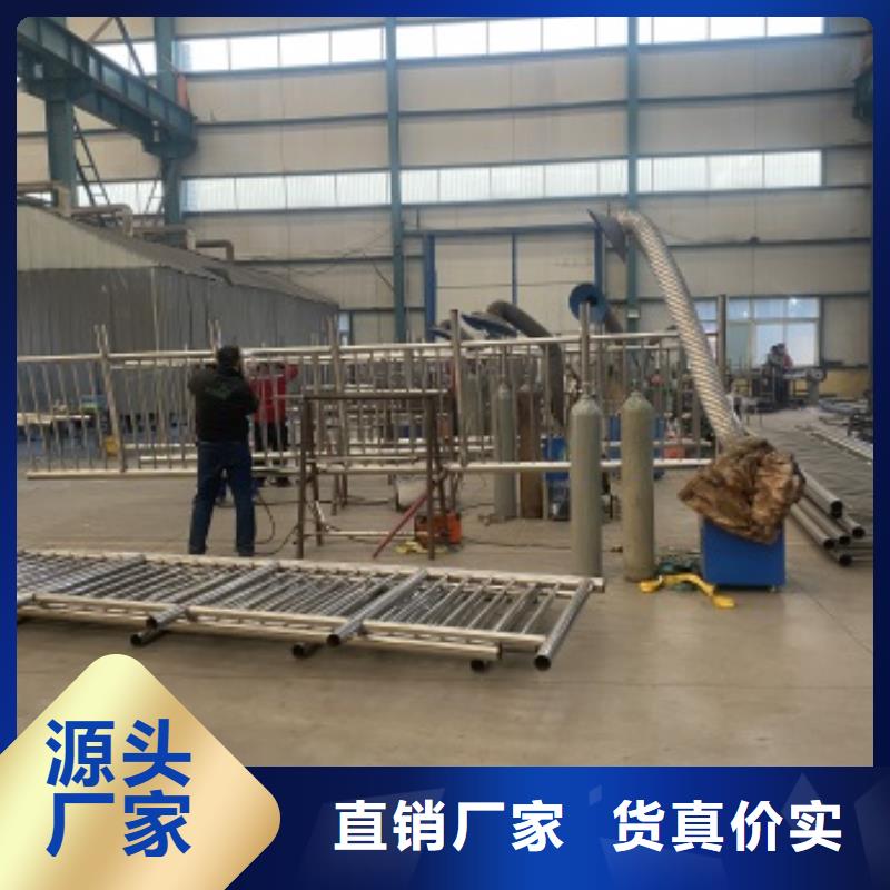 Q355C桥梁防撞护栏加工定制