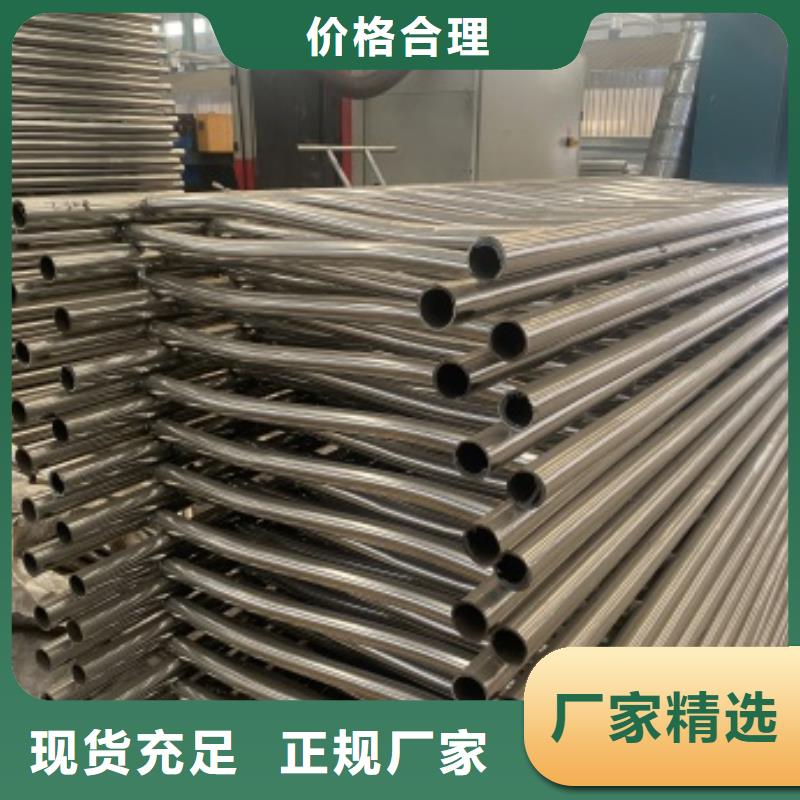 不锈钢复合管景观护栏厂家