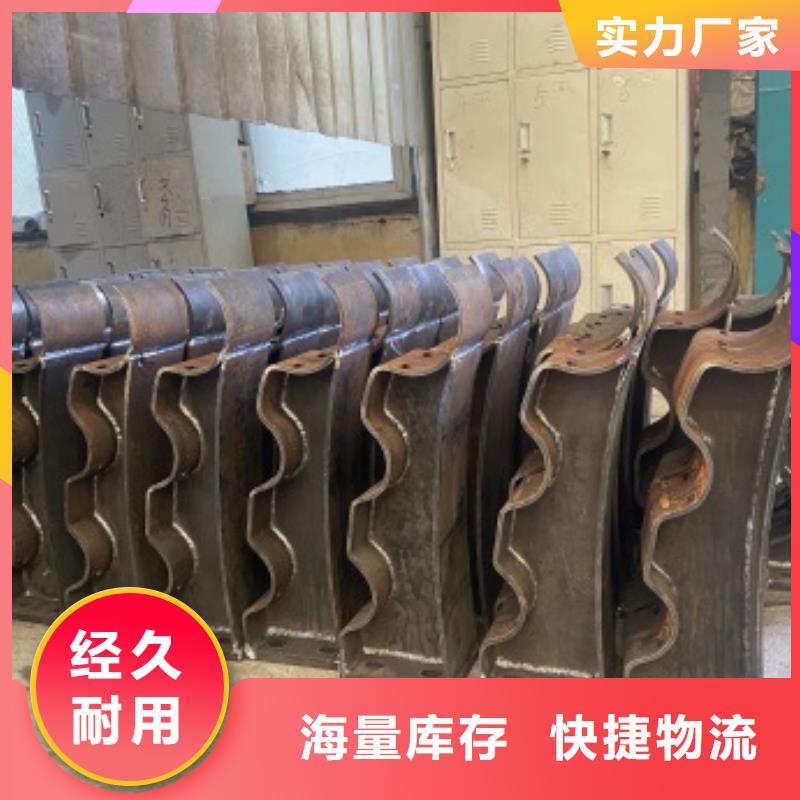 有现货的道路栏杆生产厂家