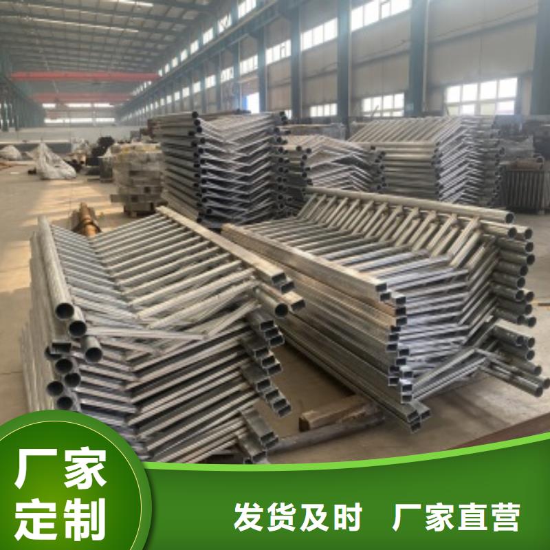 防撞不锈钢复合管护栏高端定做