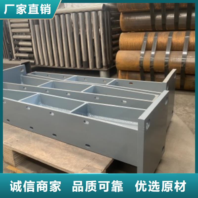 不锈钢复合管栏杆-薄利多销