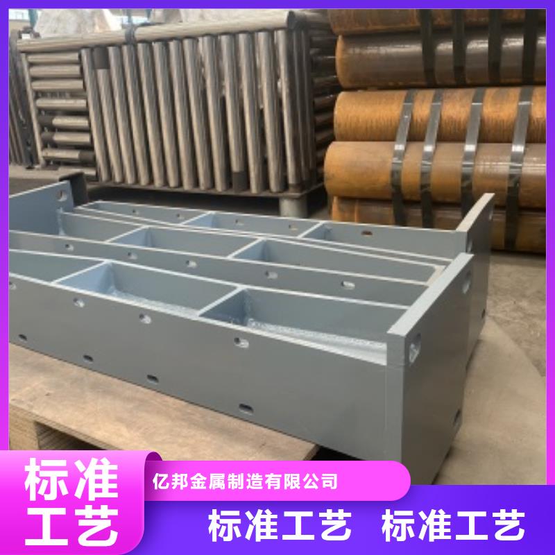 桥梁防撞理论重量表
