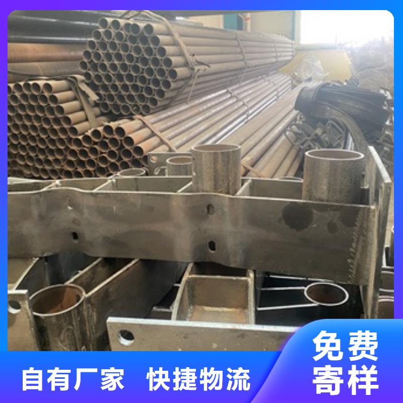 公园防撞护栏厂家