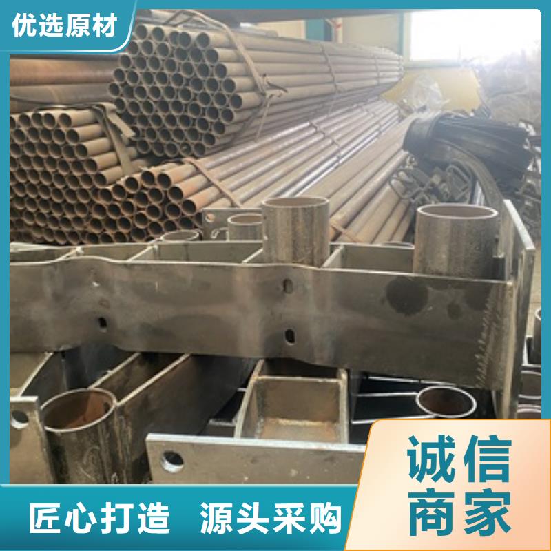 不锈钢复合管景观护栏厂家