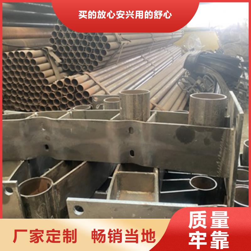 加工定制201不锈钢复合管护栏