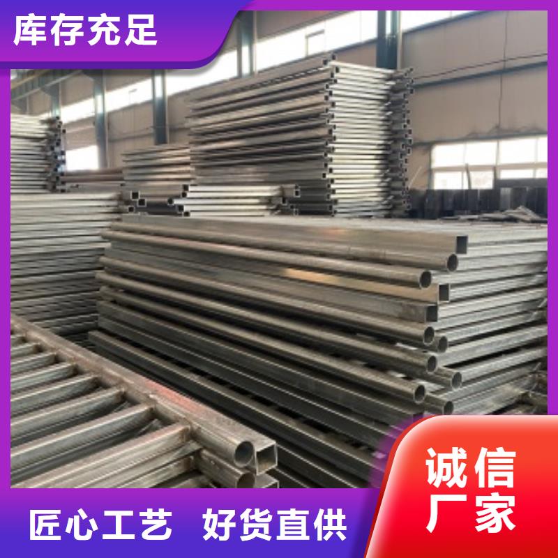 桥梁护栏品牌厂家