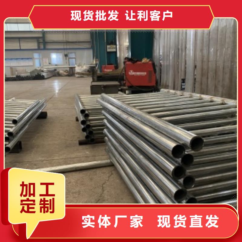 天桥不锈钢护栏价格实在的厂家