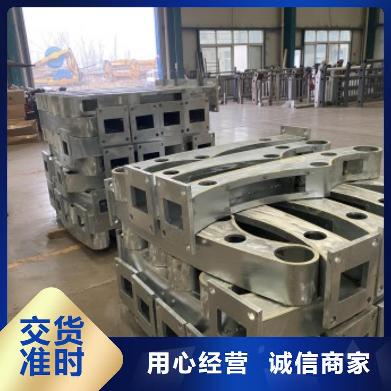16Mn防撞护栏产品多样