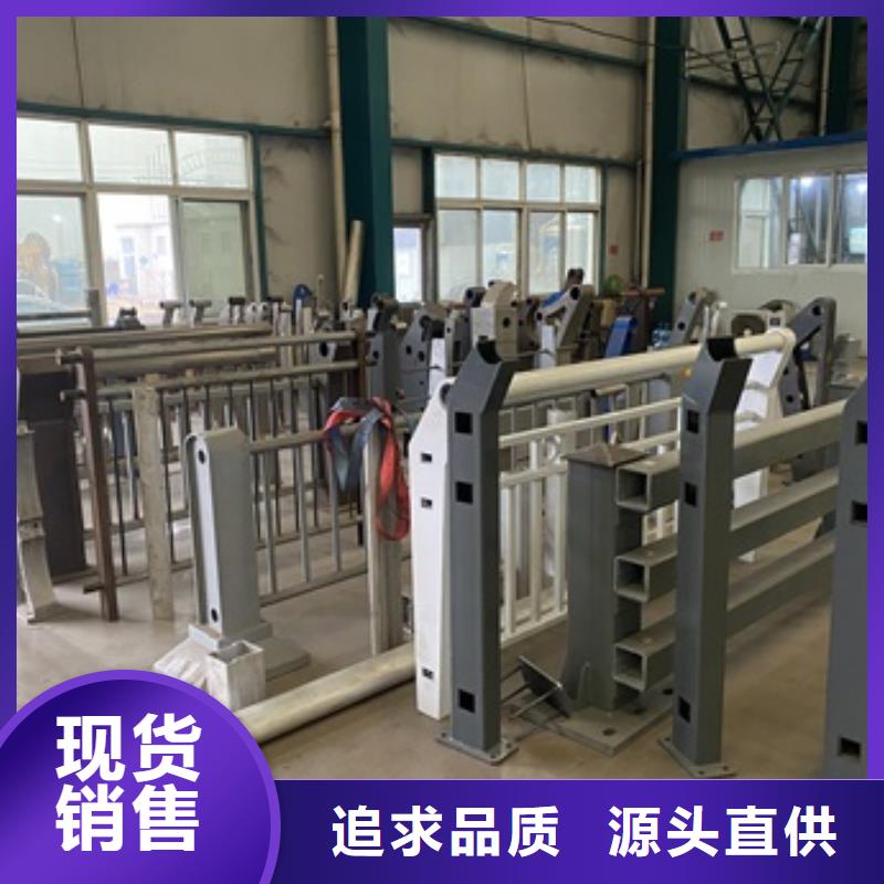 【图】不锈钢栏杆价格
