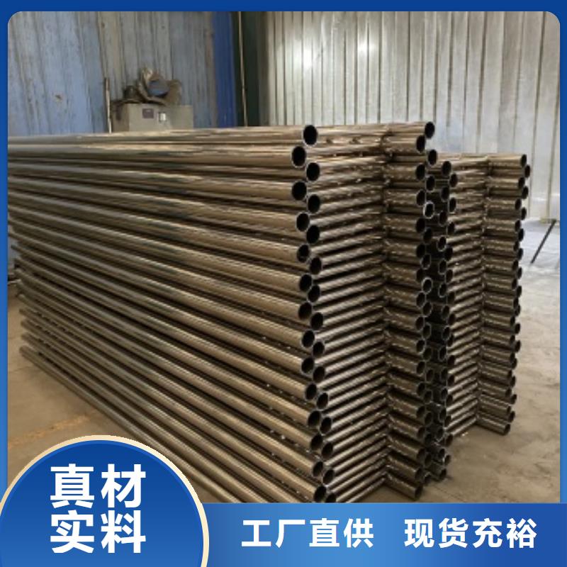 不锈钢复合管供应商求