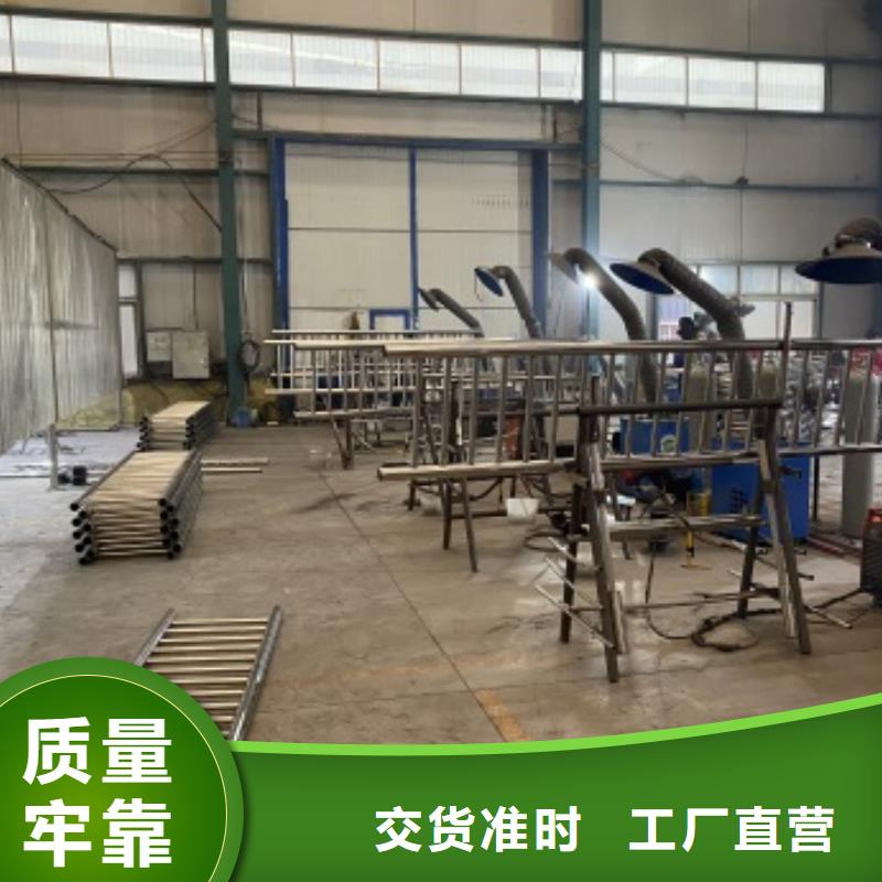 文昌市铝合金护栏高端定制