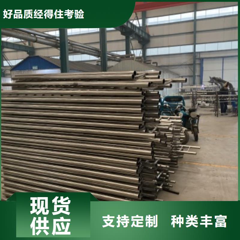 桥梁护栏现货价格