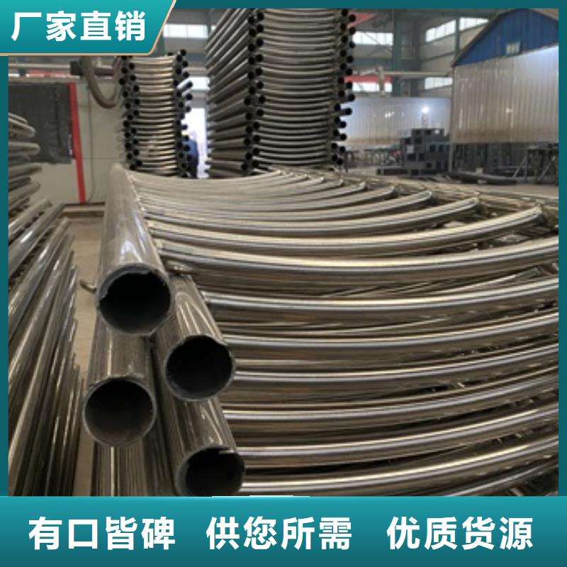 道路景观护栏-超低价格
