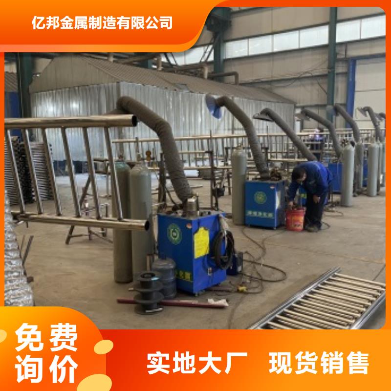 护栏不锈钢复合管厂家多年行业经验