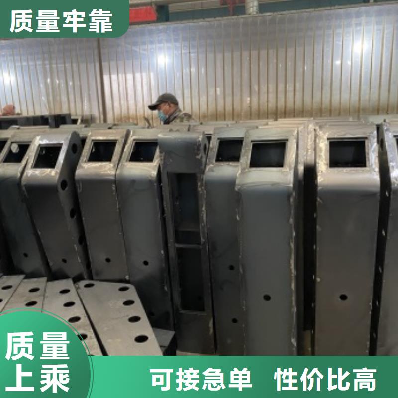 201材质河道护栏期待您的咨询