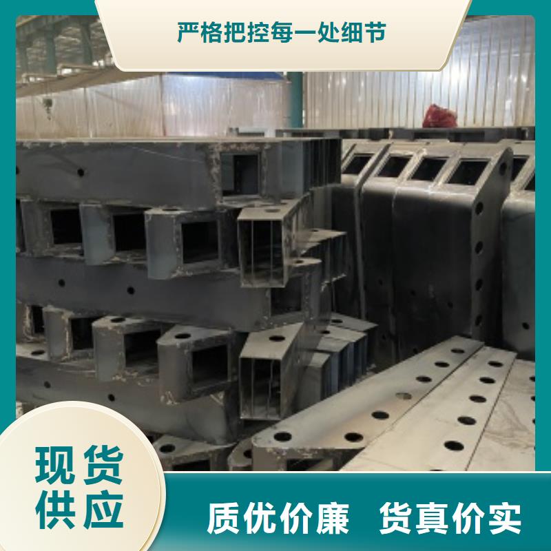 加工定制201不锈钢复合管护栏