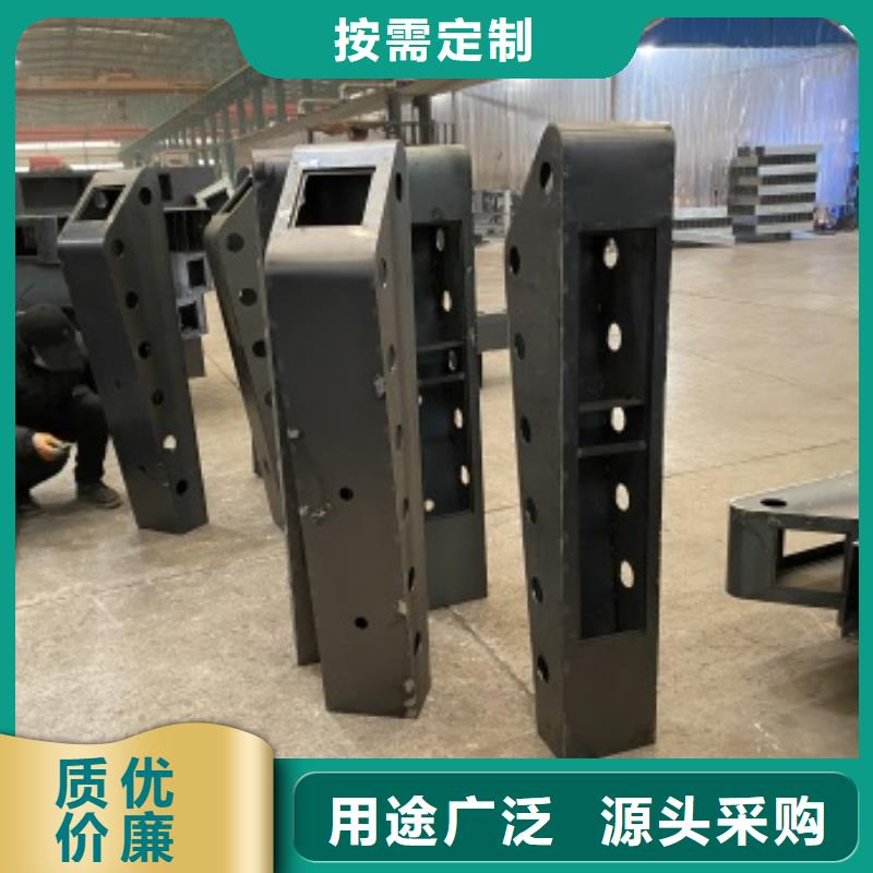 东方市不锈钢防撞栏杆厂家量身定制