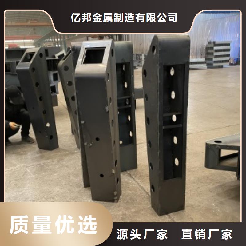 不锈钢栏杆包邮现货直销