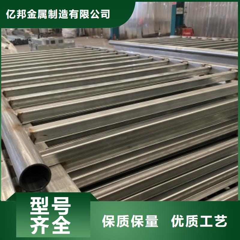 201不锈钢复合管桥梁护栏工艺水平高
