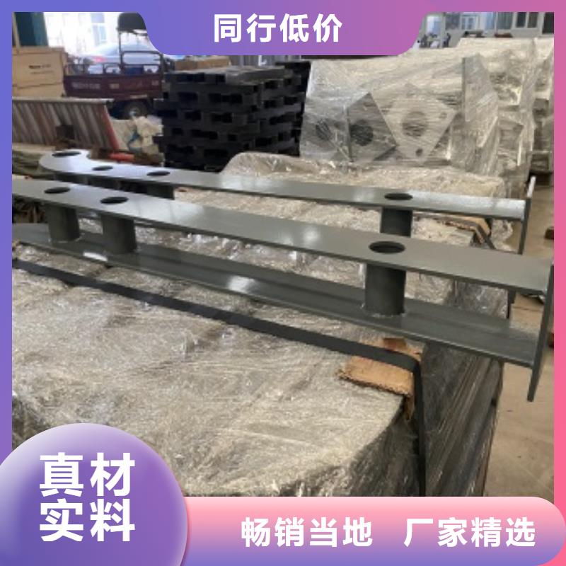 护栏不锈钢复合管厂家多年行业经验
