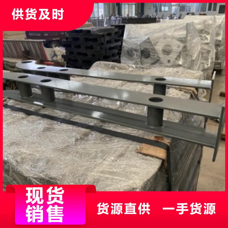 文昌市304防撞栏杆-专注研发