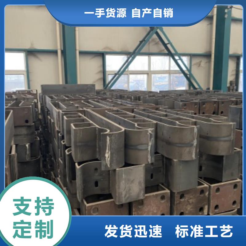 防撞桥梁护栏质优价廉