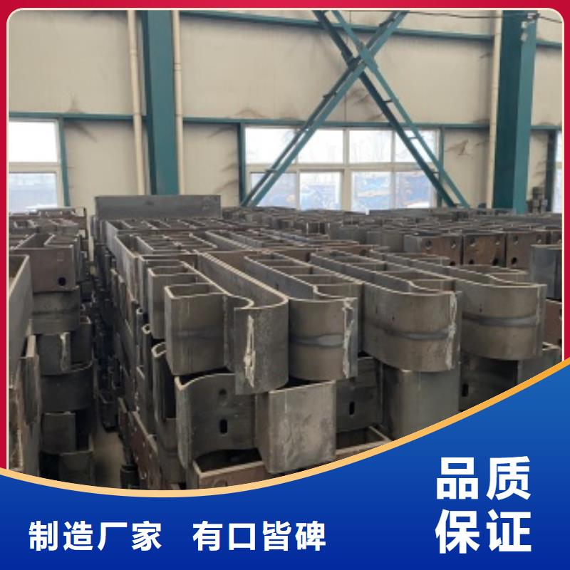 销售防撞不锈钢复合管护栏的厂家