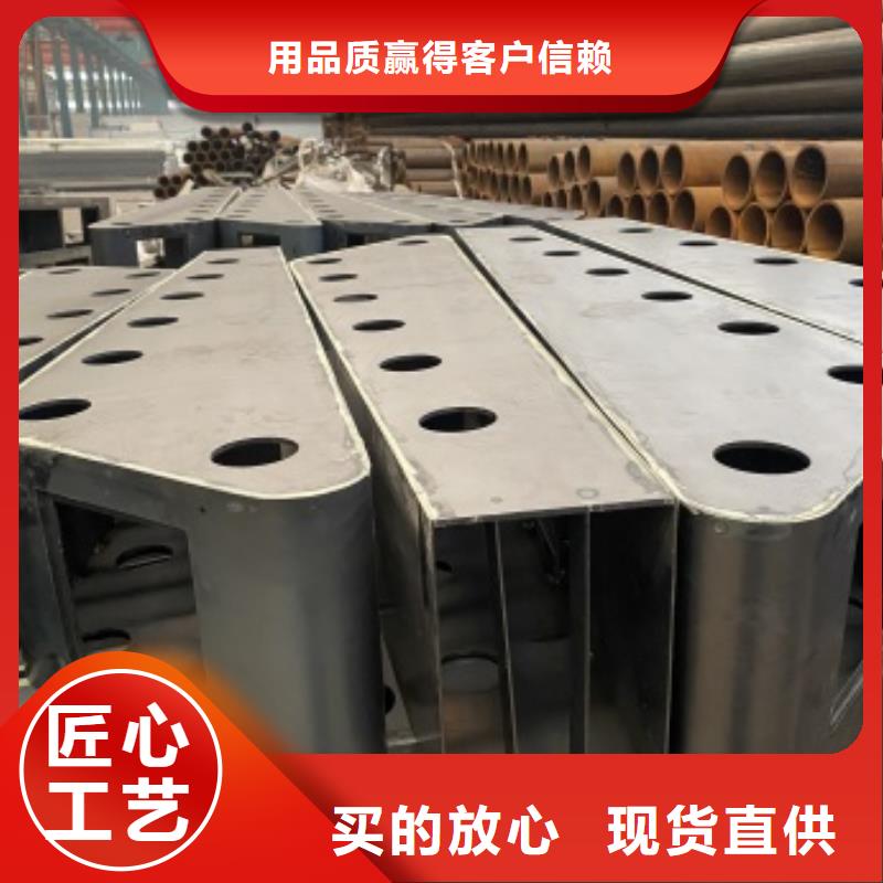 Q235B防撞护栏行内优选