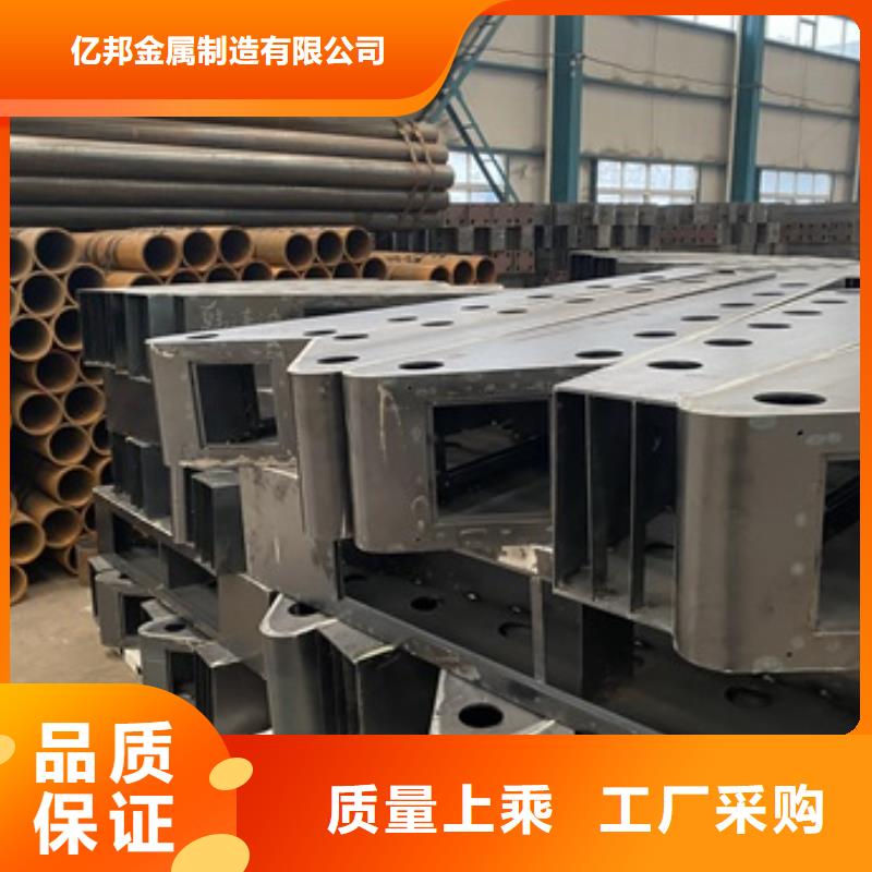 桥梁护栏现货价格