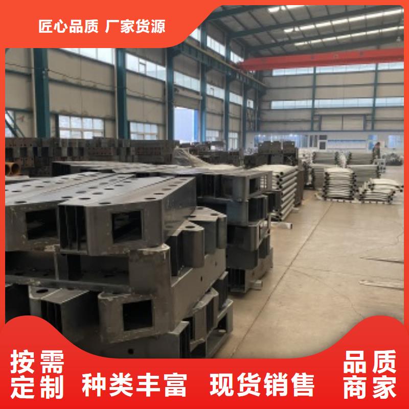 201道路隔离护栏产品高强度,耐腐蚀
